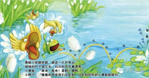 夏季启示录