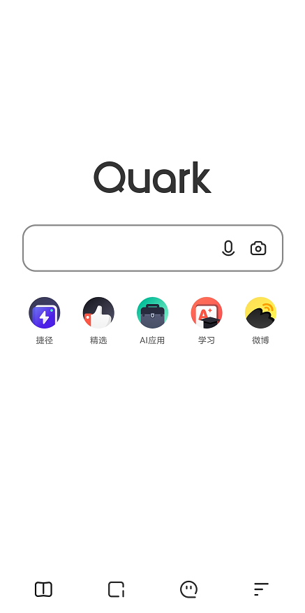 生活在大脑中