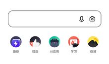 尽一生守脑如玉