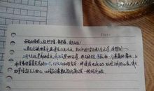 那天雨一直下作文600字