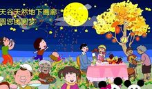 孝心在感恩中萌生