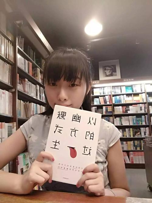 美丽太过分了