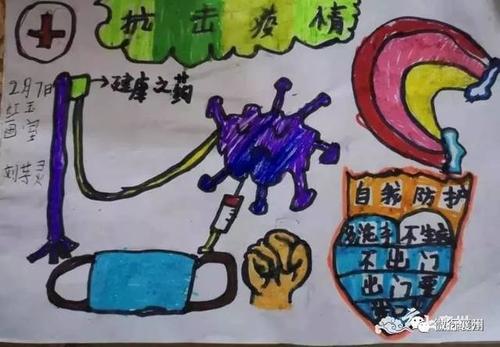 给予精彩的战争
