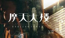 丢失的价值观和同情心