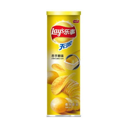 那些乐趣