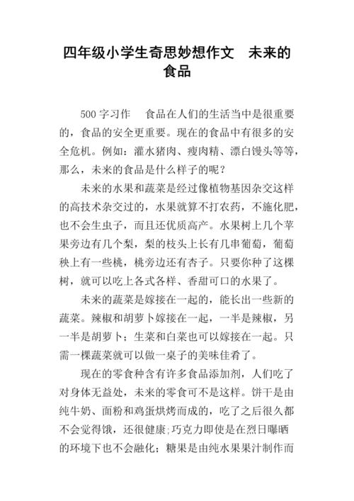 如何消除病毒
