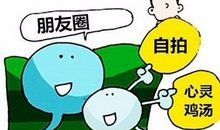 和时间做好朋友