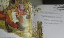 文学滋润了我的心灵