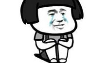 面对这张照片我流泪了