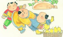 从孔融让梨想到的