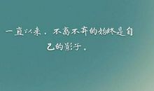 起点的另一个起点