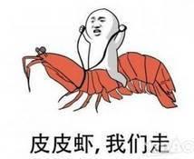 谁拿到了我的时间？