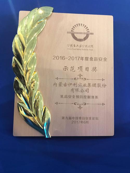 监护人分享时代