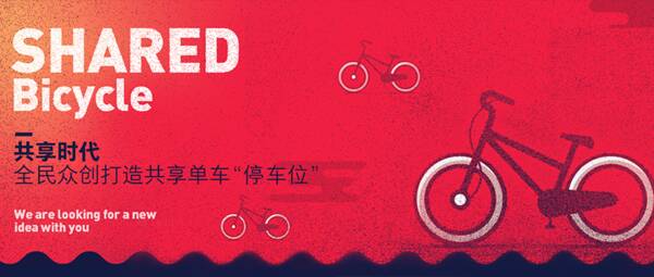 分享年龄 - 整个人都喜欢
