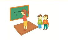 一位令我敬佩的人