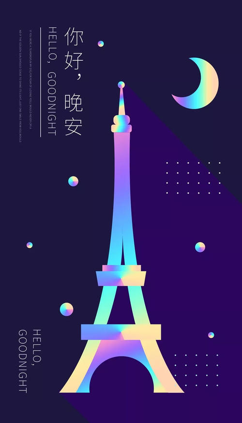 患者给予你的财富