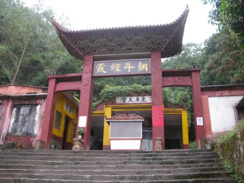 美丽，Ganlu Pavilion