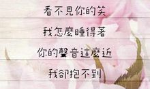 那拼搏段的日子