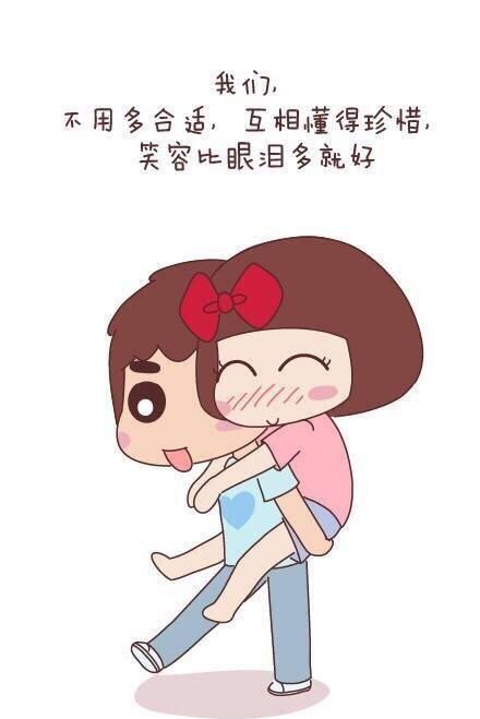 哦，事实证明这是温暖的。