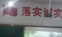 欲望是最美的行囊