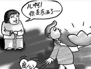尽管？