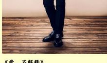 友谊在感恩中萌生