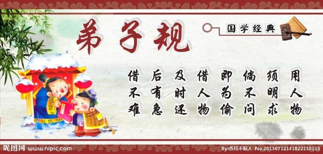 答应我，小方县