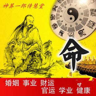我的三个旅程
