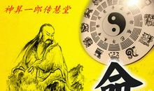 我的三段旅程岁月