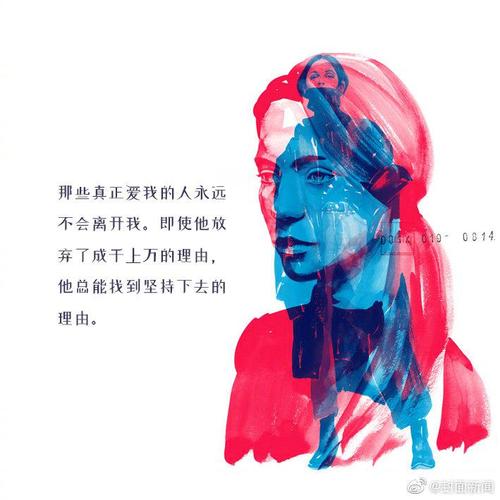 梦想，起源于道路......