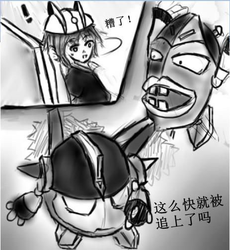 Rubik的立方体冒险