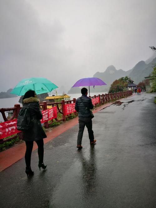 王朝我们都走路