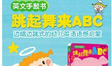 读书是一种兴趣