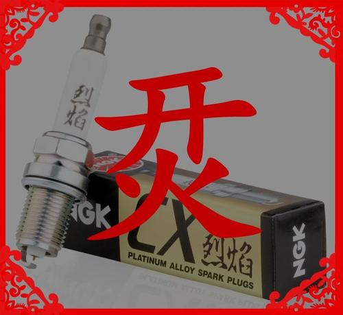 在线语言类