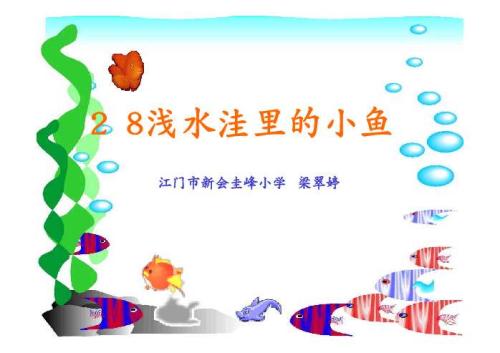 家务工人负责