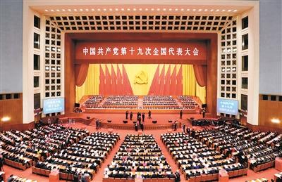 全国媒体会议