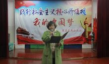 给旧物一次新生