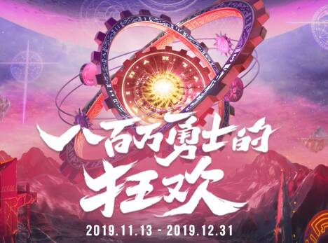 拖累，谁是主干？
