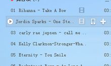 一直喜欢那首歌