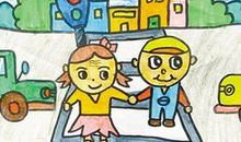 大手拉小手，我安全小能手