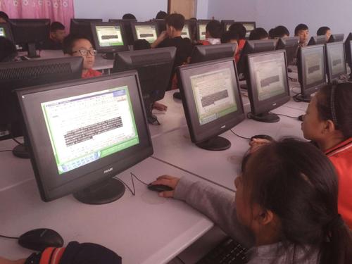 特殊信息技术课程
