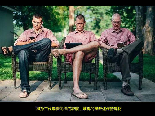 一张照片触及了我的心