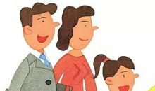 突然发现，老师换了