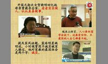 独立的家风助我养成好习惯