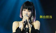 我是一个歌唱控