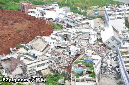 四川地震_100字