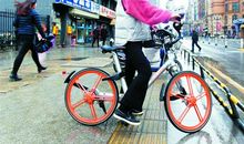 “共享”带来了什么