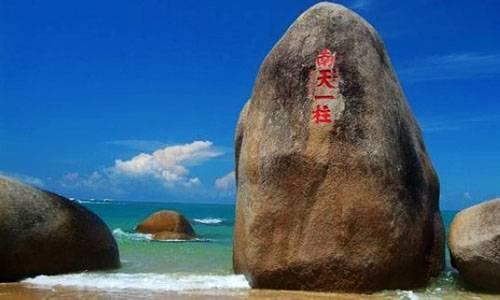 迷人的世界