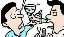 共同享受？共同承担？