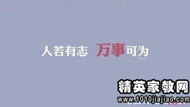 如果你有它，你应该挣扎。
